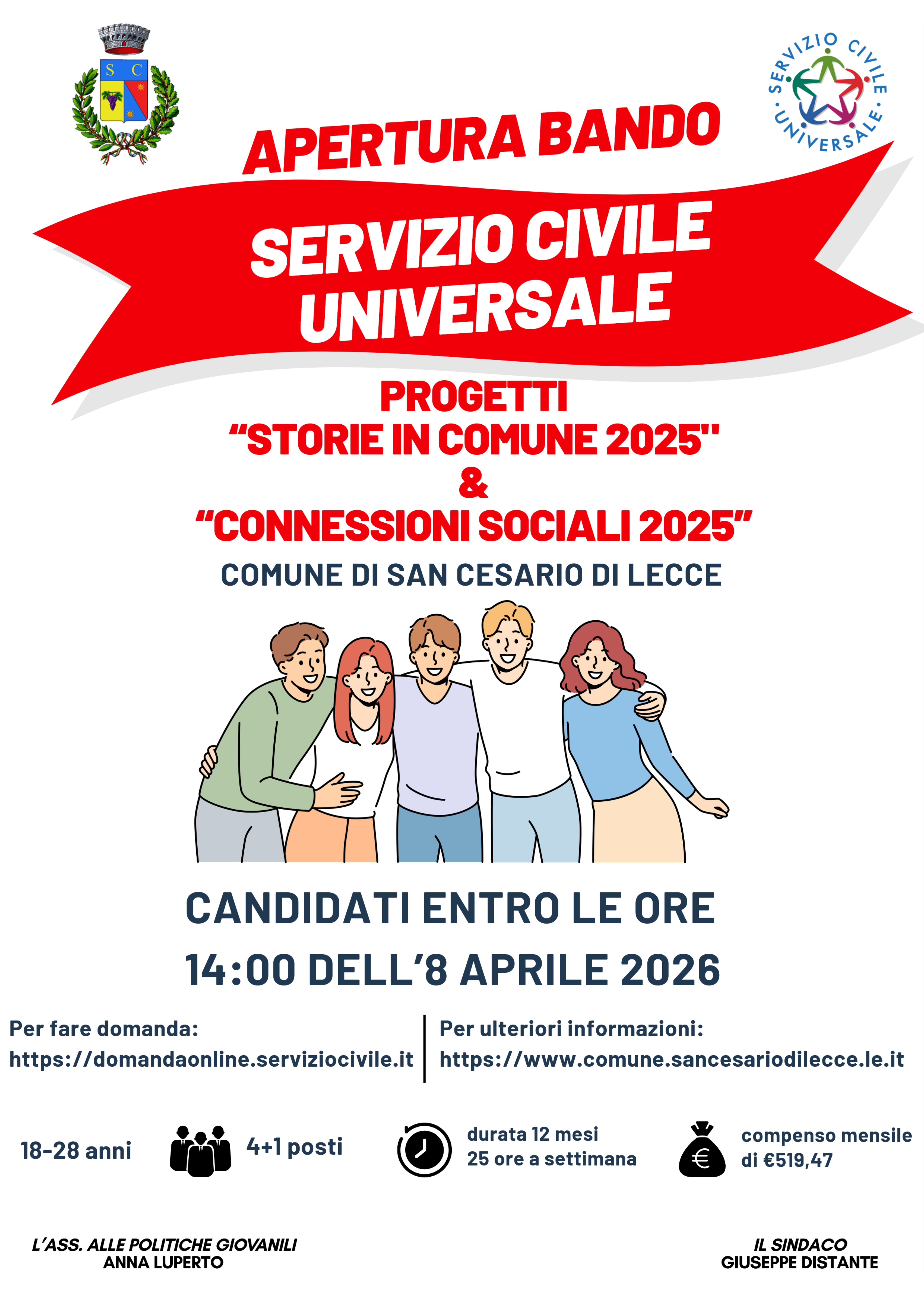 Bando per la selezione di 5 operatori volontari da impiegare in progetti di Servizio civile universale  nel Comune di San Cesario di Lecce
Scadenza 8 aprile 2026
