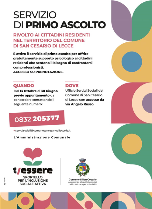 Servizio di Primo Ascolto